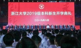 石河子新生爆料案件最新进展,疑点重重，真相渐明