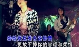 情爱魔力手机在线观看