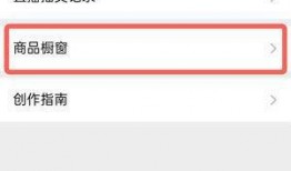 怎样加入爆料视频号呢微信,微信爆料新玩法指南