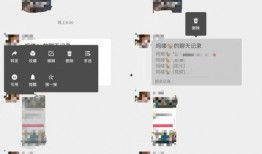 微信吃瓜爆料群免费最新,免费获取最新热辣资讯的神秘之地