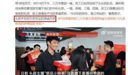 小杨最新爆料,揭秘娱乐圈最新热点事件