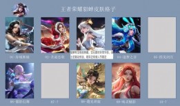 貂蝉宝格丽联动最新爆料,古典美韵与现代奢华的完美融合