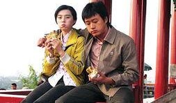 佟大为范冰冰视频在线观看