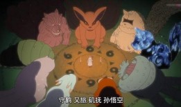 火影忍者最新爆料奇拉比,火影忍者新篇章中的神秘忍者传奇