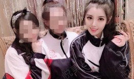 姐妹们在线观看,共享欢乐时光