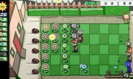pvz最新爆料水兔,水兔亮相！植物大战僵尸全新角色揭秘